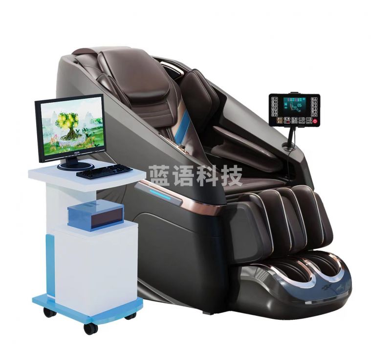 韵心理 HY-FSFK  智能身心反馈按摩椅 心理仪器
