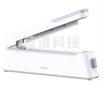 得力手压式封口机小型零食打包热塑商用包装茶叶真空袋 16498(20cm封口长度，5mm封口宽度)