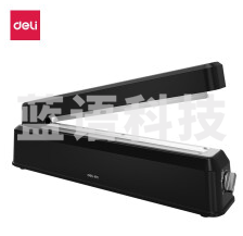 得力手压式封口机小型零食打包热塑商用包装茶叶真空袋 16495(30cm封口长度，5mm封口宽度)