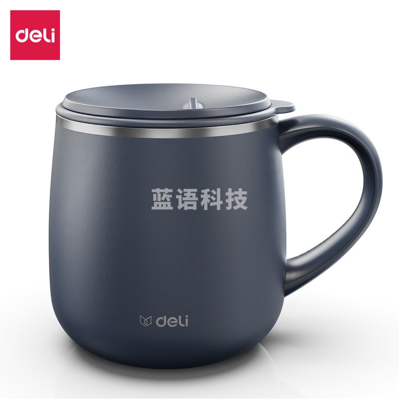 得力(deli) LL602-FBE保温马克杯(380ml)(蓝)(个)