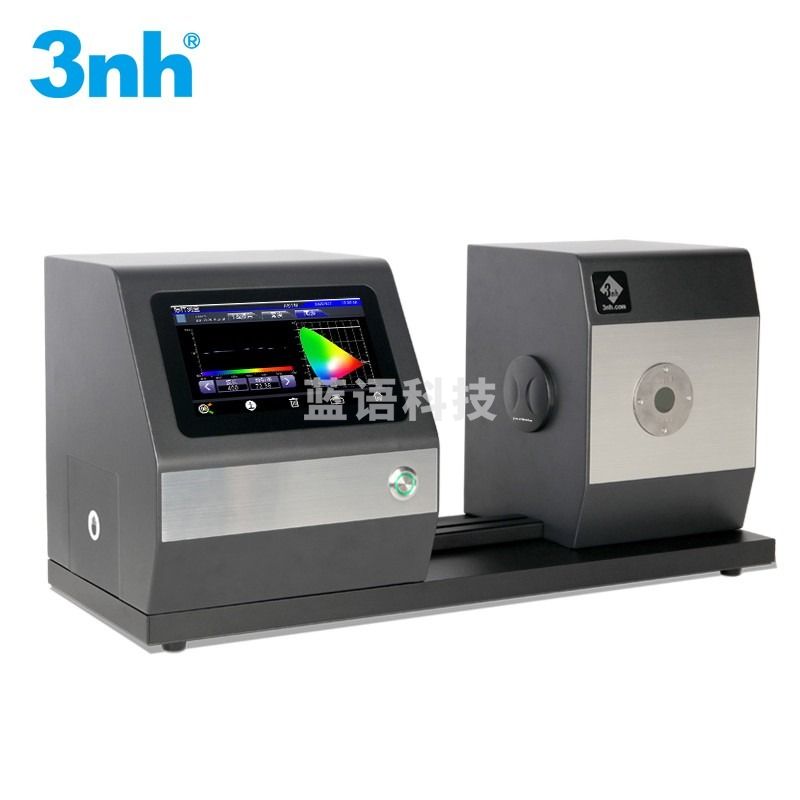 3nh YH1210 雾度计透光率测试仪 塑料包装显示屏加工扩散盖板玻璃薄膜透过率分析实验室雾度仪（单位：件） 光学测量仪器