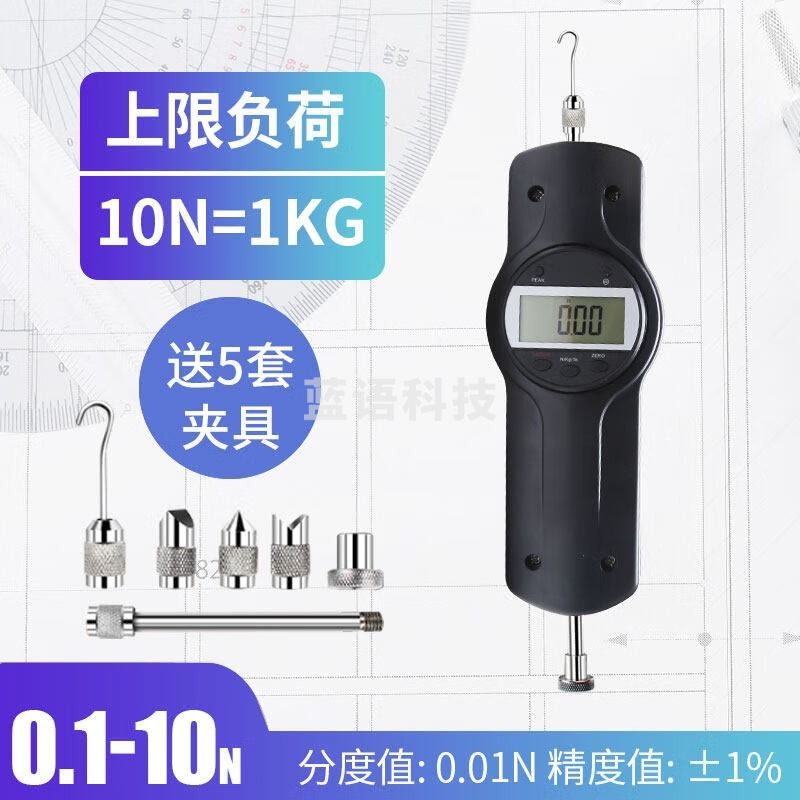 三门/SANMEN syntek电子数显式推拉力计弹簧测力计试验机拉压力器推仪 数显SF-10N(1kg) 教学仪器