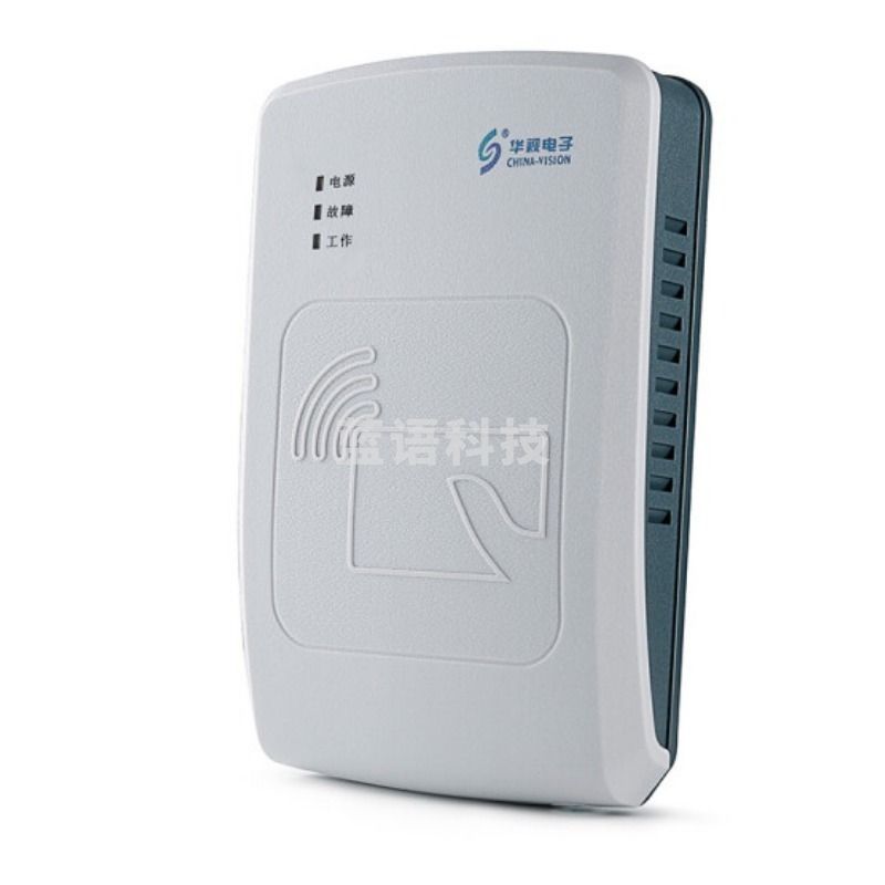 华视电子 华视电子 CVR-100UC 身份证读卡器 身份阅读器 识别仪 信息采集器 玻璃仪器