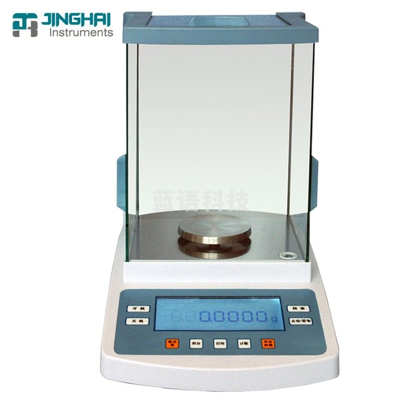 菁海 FA2204N 万分之一电子分析天平