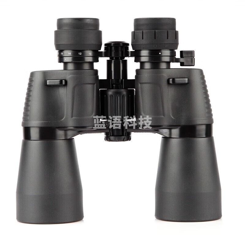 博冠（BOSMA）猎手II10-20X50 双筒望远镜 高倍高清 微光夜视 无极变焦 可拉近拉远