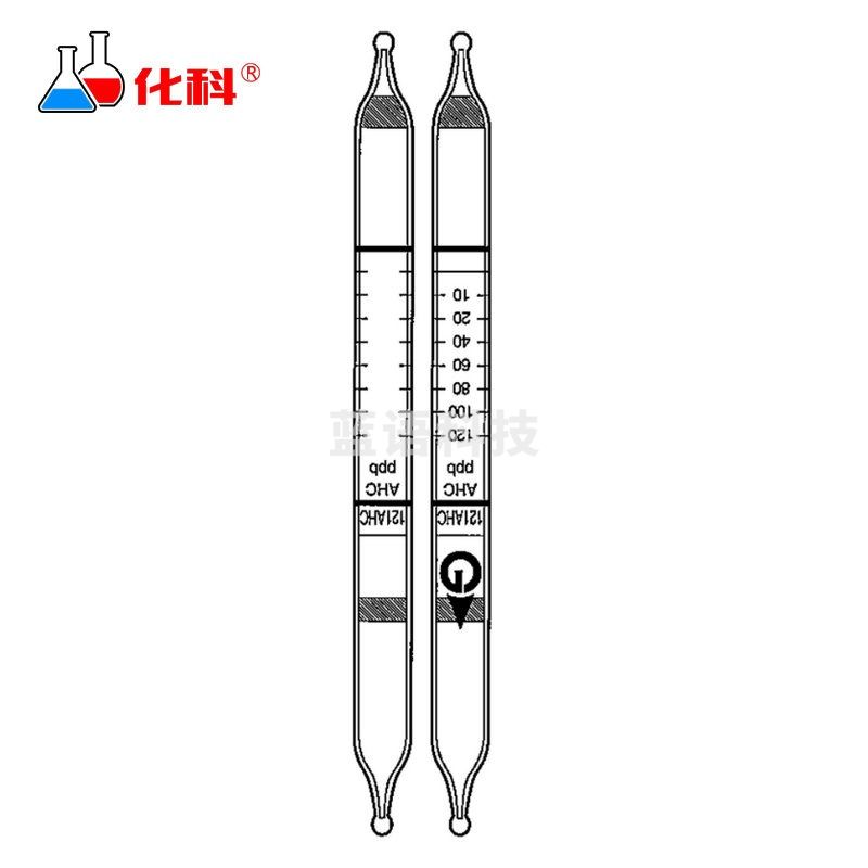 化科 可口可乐专用食品级二氧化碳质量检测系统专用苯检测管 121AHS(10-240ppb)