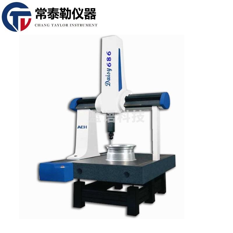 -DJI 大疆 常泰勒 564 全自动三坐标测量仪测量机手动三维机3d仪 564（手动） 仪器仪表零部件