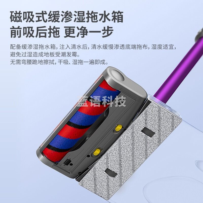 莱克/LEXY A5 手持吸拖一体吸尘器 玻璃仪器