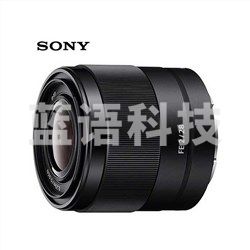索尼(SONY) FE 28mm F2 全幅广角定焦镜头(SEL28F20)