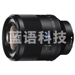 索尼(SONY) SEL50F14Z Planar T* FE 50mm F1.4 ZA全画幅蔡司标准定焦微单相机镜头 E卡口