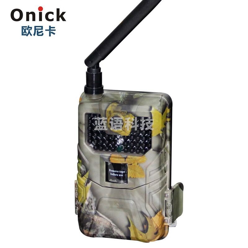 Onick AM-999WIFI版/不带彩信版红外触发相机  教学仪器