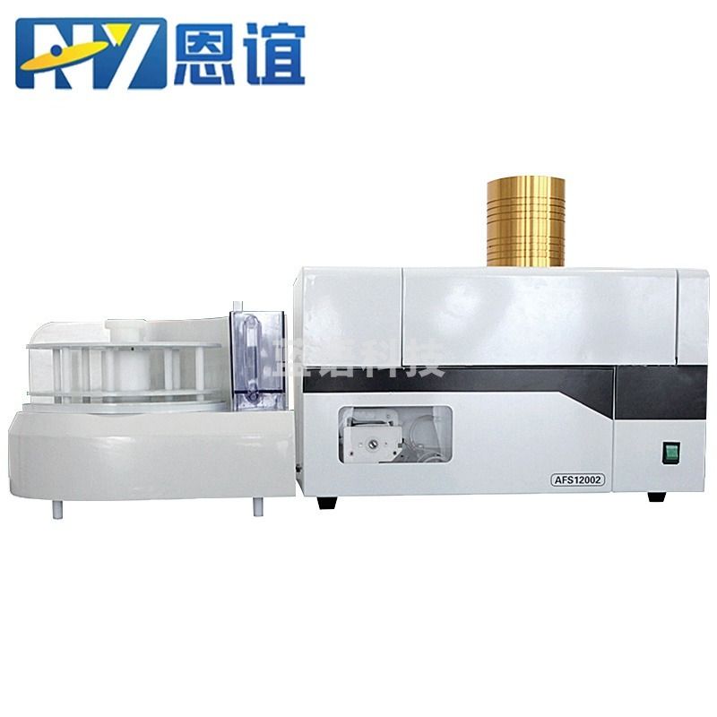 雷磁 AFS12002光度计光谱仪柒壹零 其他分析仪器