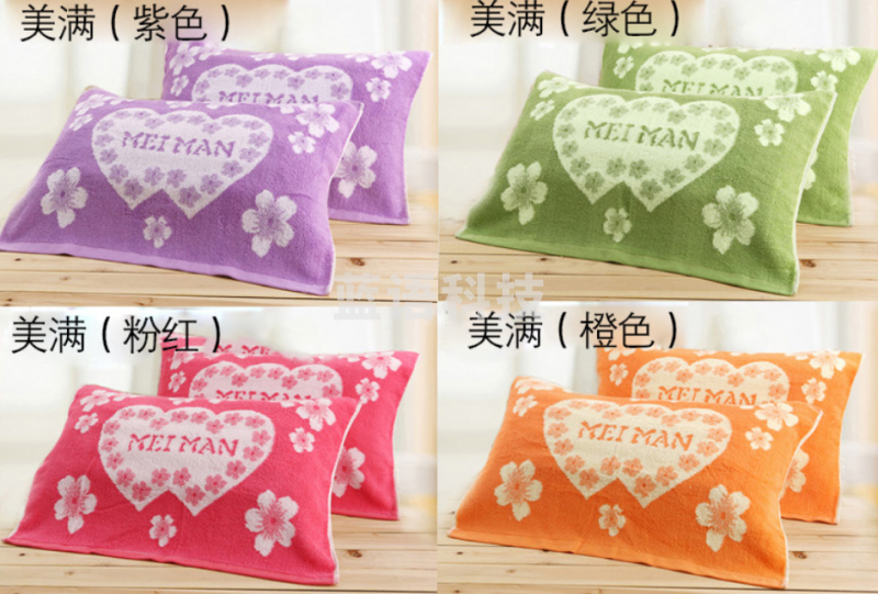 沐凡 纯棉枕巾一对装 加大加厚枕头巾 美满紫色50*75cm（对）