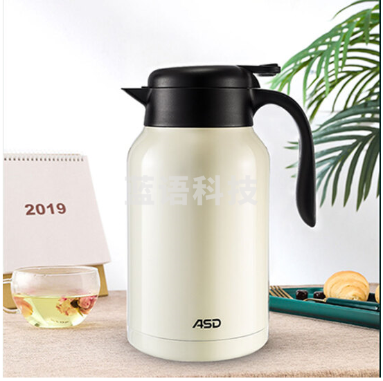 爱仕达 ASD 保温壶304不锈钢家用保温瓶 2L大容量热水壶RWS20P9WG-IV