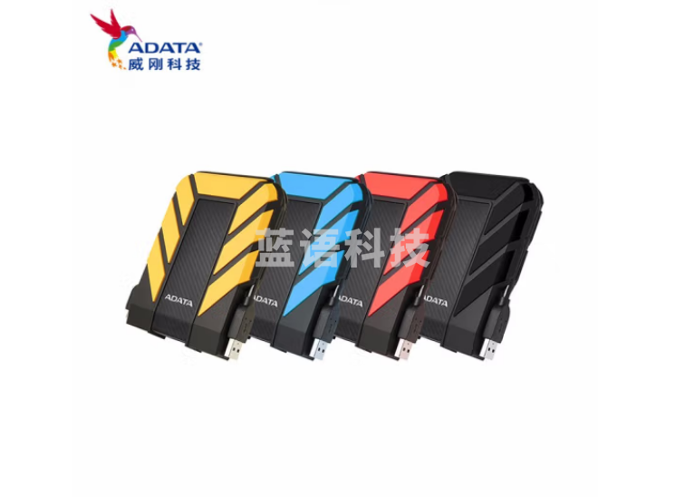 威刚(ADATA)HD710PRO 三防移动硬盘 防水防尘防震 户外摄影旅行 IP68级 HD710P 三防款 黑色 1TB