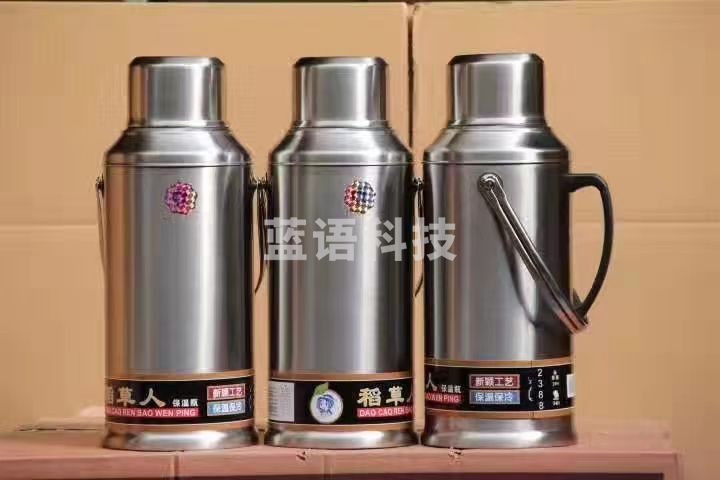 不锈钢暖水壶 3.2L