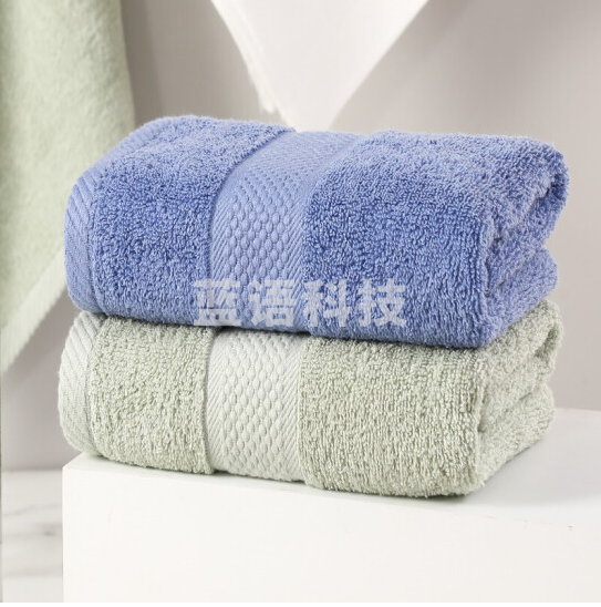 洁丽雅(Grace)A类加厚长绒棉洗脸巾74*34cm 100g/条 2条装