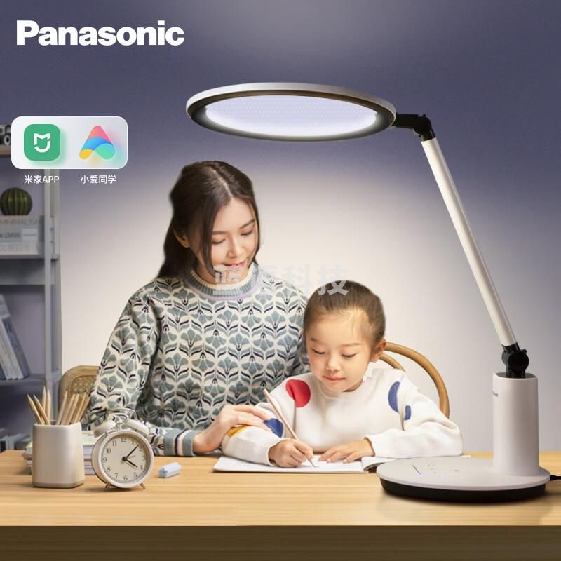 松下（Panasonic）台灯导光板护眼台灯
