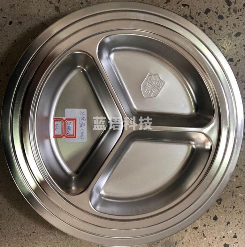 津御商厨 幼儿园304餐盘 三格24#