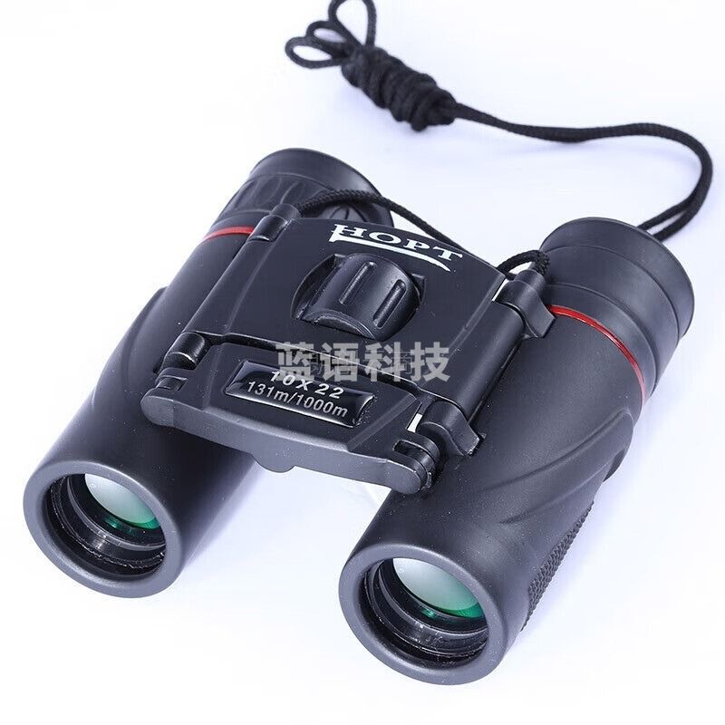 JHOPT巨宏10X22双筒望远镜 高倍高清 微光夜视 户外迷你观赛观鸟镜 便携口袋镜
