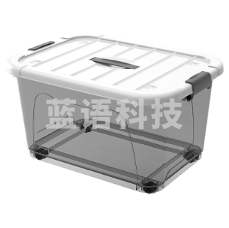 大号整理箱 透明带盖