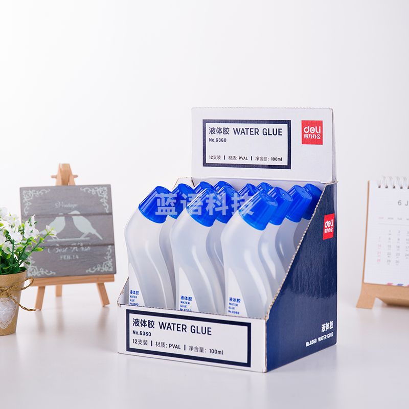 得力6360液体胶(透明)(12支/盒)