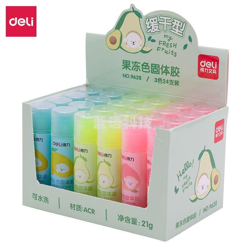 得力9628果冻色固体胶(混)(21g/支)(24支/盒)