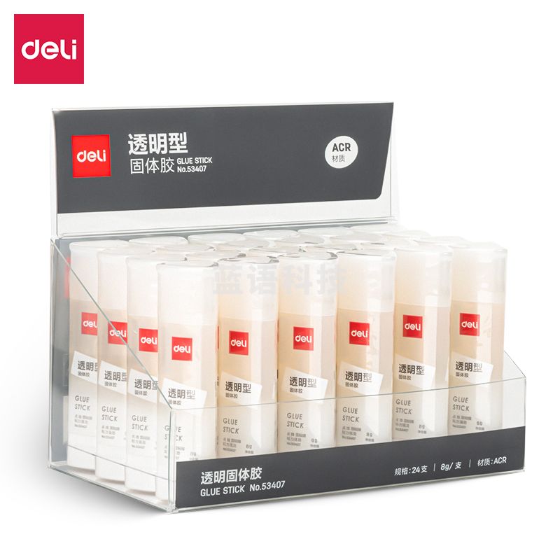 得力53407三角形固体胶(透明)(8g/支)(24支/盒)