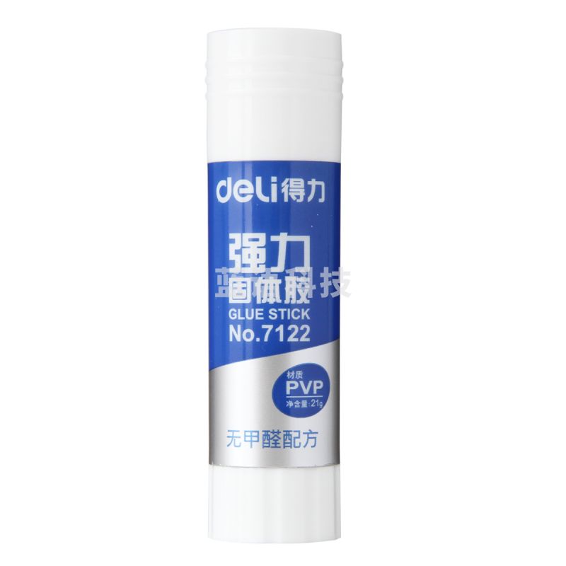 得力7122固体胶(白)(21g/支)