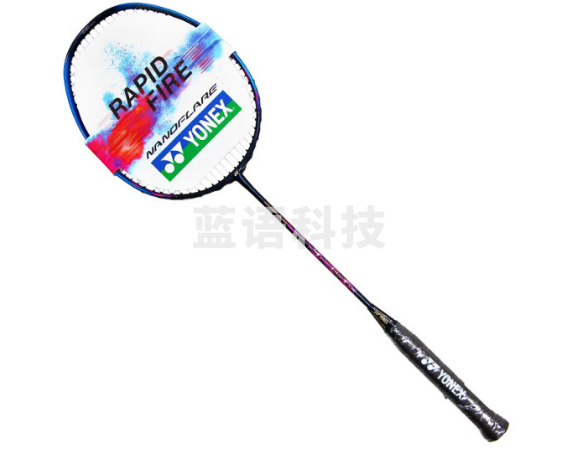 YONEX尤尼克斯羽毛球拍5U全碳素NF-680冰钴蓝24磅65线含手胶