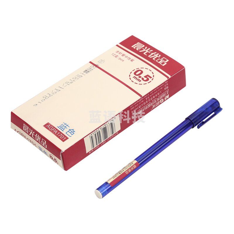 晨光(M&G)优品全针管中性笔签字笔水笔0.5mm 蓝色 AGPA1701 12支/盒
