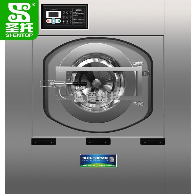 圣托/shentop STGQ-H20 洗衣机  洗烘一体 10kg及以上 定频 下排水 1级