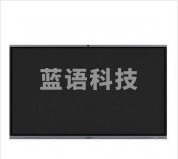 欧帝 智慧教室互动黑板DC860BA