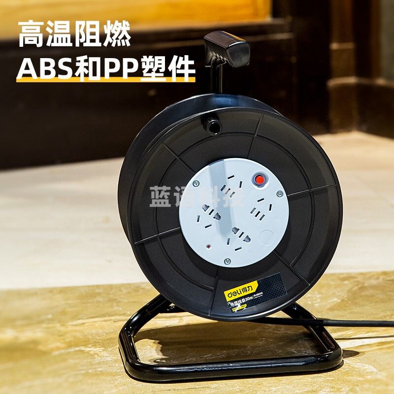 得力 120把/箱 DL8830S电缆线盘30m1.0mm²