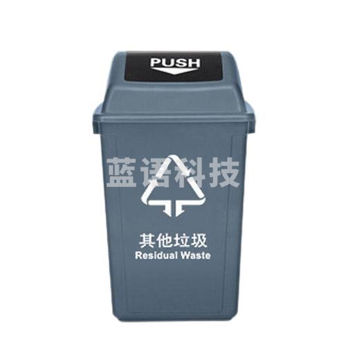 60L垃圾分类垃圾桶60升摇盖灰色 单位：个