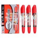 晨光(M&G)MG2110 双杰记号笔 双头 红色 12支/盒