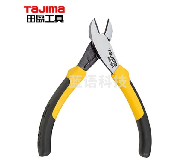 田岛（TAJIMA）迷你斜嘴钳（附弹簧） 1207-2063