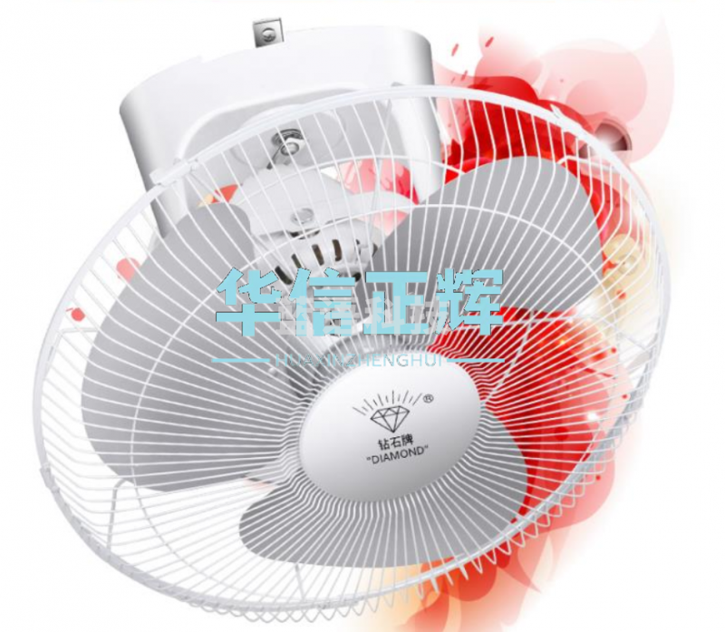 钻石牌 楼顶扇 16寸
