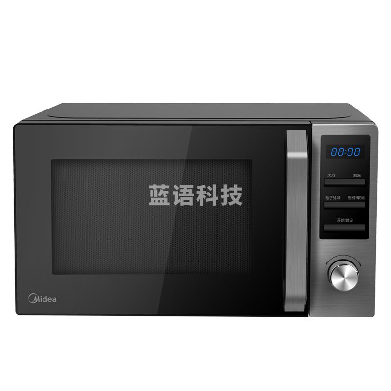 美的(Midea)PM2008 家用快捷微波炉 转盘加热 五档火力 一键解冻20L
