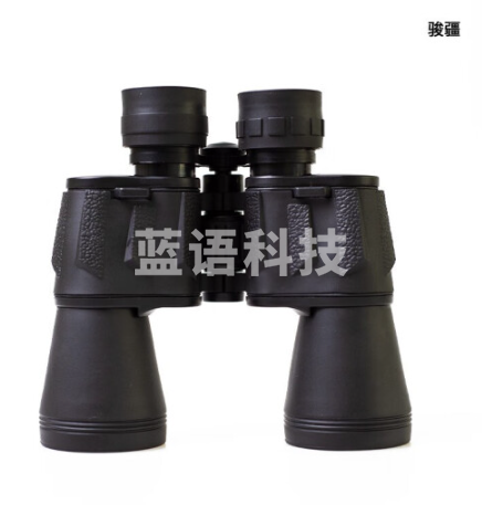骏疆 望远镜 2050