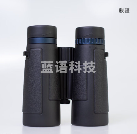 骏疆 望远镜 XH1042ED