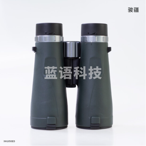 骏疆 望远镜 XH1050ED