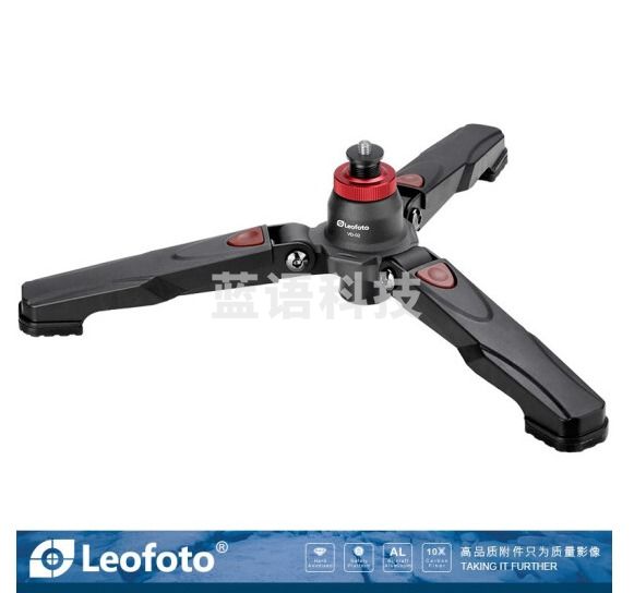 徕图 VD-02 三脚独脚架支撑腿底座便携反折三脚撑
