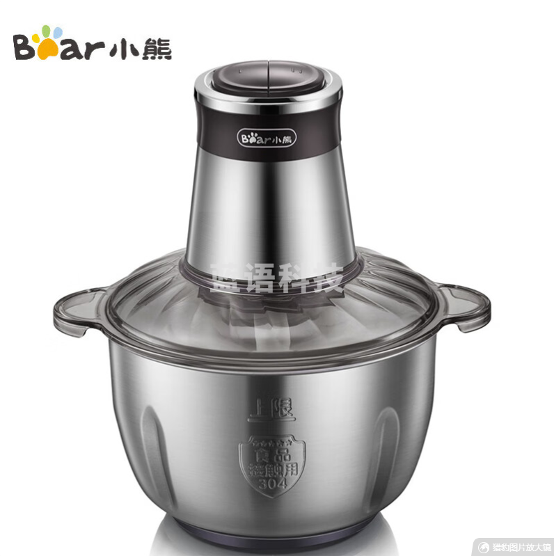 小熊(Bear) 绞肉机 家用电动不锈钢多能料理机切碎机绞馅机碎肉打肉机切菜搅拌机QSJ-C04H5 双刀头-升级版
