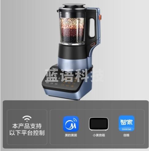 美的BL1858A 智能破壁机 自动清洗 大火力加热 可拆刀盘