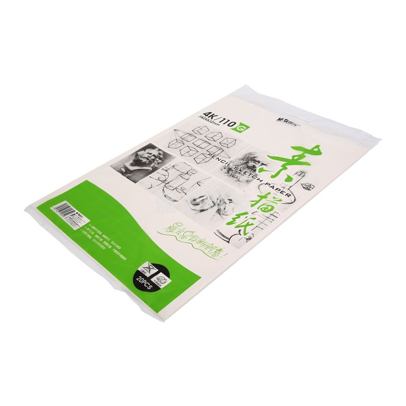 晨光(M&G)APYMU268素描纸4K素描美术纸美术本20页