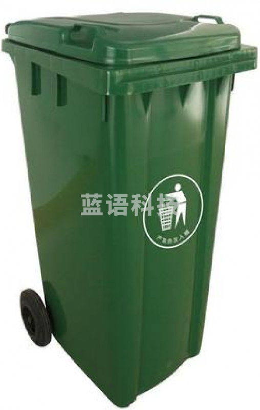 津御商厨 垃圾桶 军绿 120L