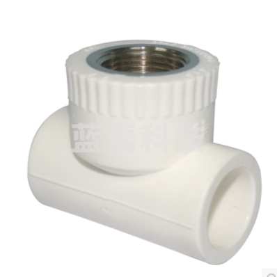 日丰 PPR冷热水管配件内丝三通 四分