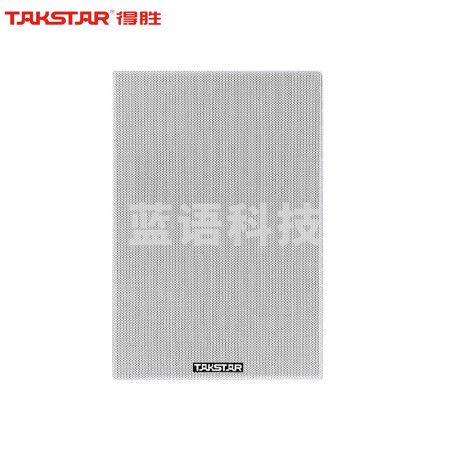 得胜(TAKSTAR)EBS-6T 定阻嵌入式音箱 墙壁音响校园公共广播会议室商场咖啡厅客厅背景音乐音箱