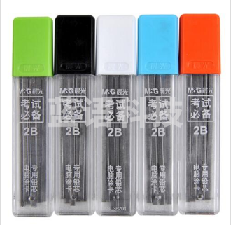 晨光(M&G)2B考试铅芯涂卡笔芯 电脑涂卡专用芯 ASL36201 10盒装
